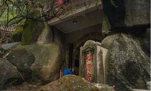 龙头山森林公园门票价目表,龙头山森林公园