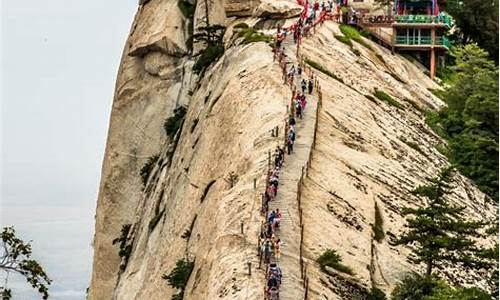 华山旅游攻略自助游玩_华山旅游景点门票预订