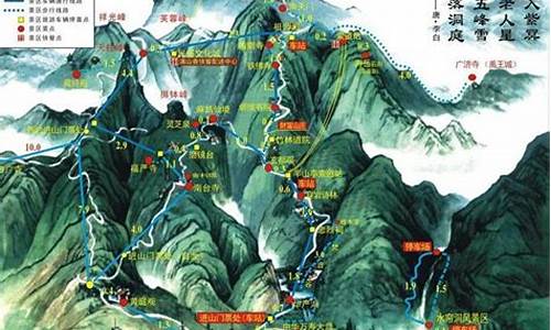 庐山旅游攻略一日游多少钱_庐山旅游攻略一日游多少钱啊