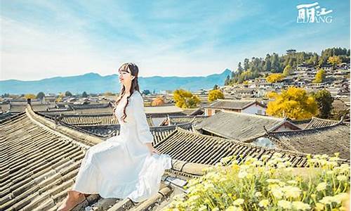 2021春节云南旅游_2014春节云南旅游攻略