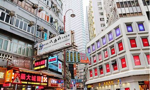 香港旅游攻略必玩的景点排行榜_香港旅游攻略必玩的景点排行榜最