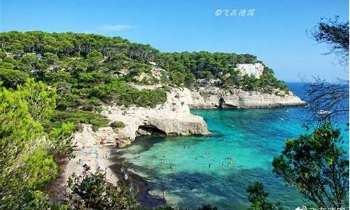 menorca 梅诺卡_梅诺卡岛游记攻略