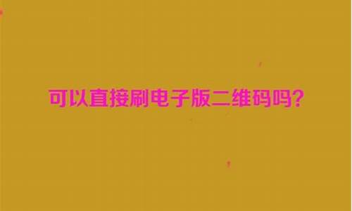 珠海外伶仃岛旅游攻略自由行_珠海外伶仃岛自由行路线