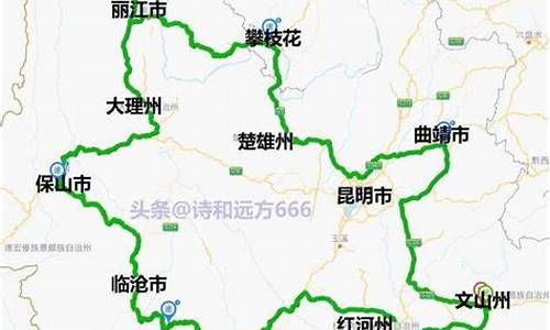 自驾游路线查询攻略最新,自驾旅游路线图景点