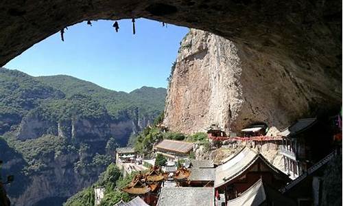 绵山旅游景区_绵山旅游攻略景点必去