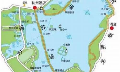 杭州西湖旅游线路图,杭州西湖旅游路线怎么安排最好