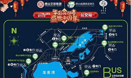 南湖公园公交车路线_南湖公园公交车路线在阜南哪里