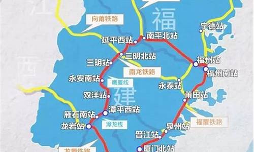 福建旅游景点天气预报_福建旅游景点天气预报查询