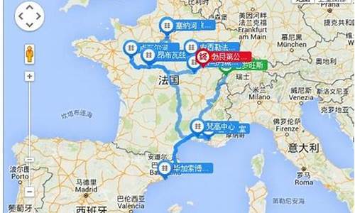 法国旅游攻略自助游多少钱合适,法国10天自助游