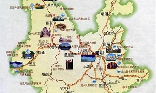 云南丽江旅游路线策划_云南丽江的旅游路线