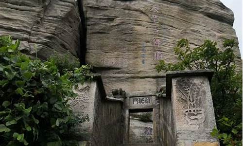 红安天台山旅游风景区,红安天台山旅游攻略