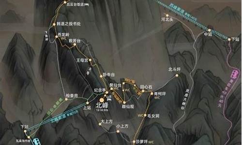 华山坐索道旅游攻略,华山旅游攻略索道路线推荐