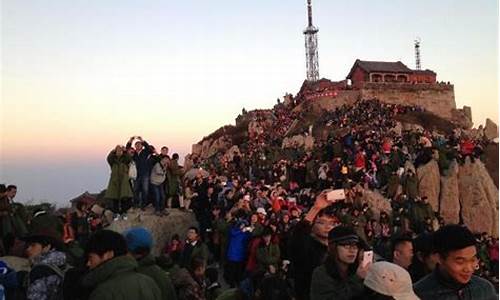 夜游泰山攻略大全_夜游泰山攻略