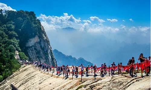 华山旅游攻略二日游怎么玩最合理_华山旅游攻略二日游多少钱