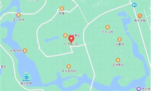 北京世界公园怎么样好玩吗,北京世界公园地址及路线