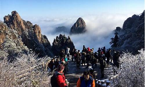 冬季黄山旅游攻略二日游,冬游黄山不得不看的攻略