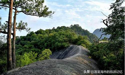 三明景点瑞云洞在哪_三明瑞云风景区攻略