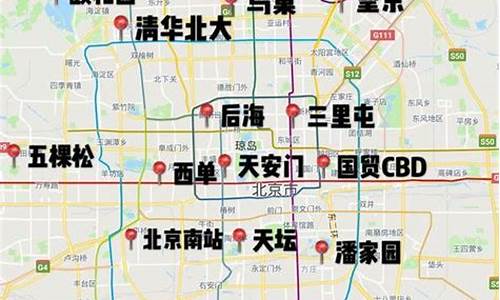 北京自助游路线求助,北京自助游最便宜方法