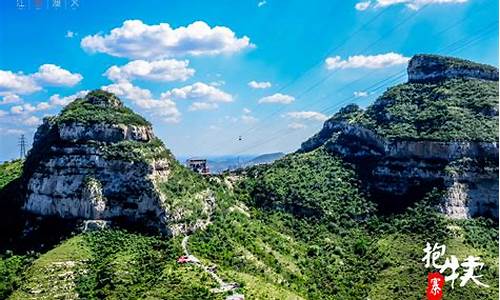 石家庄附近旅游景点自驾一日游,石家庄周围景点一日自驾游