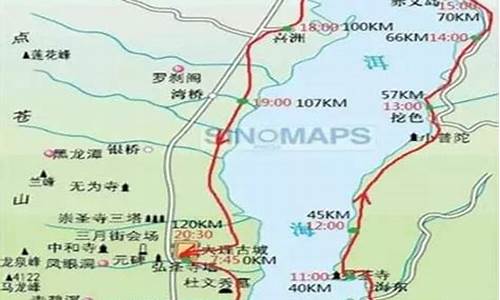 大理洱海骑行路线,洱海骑行路线是从哪里到哪里