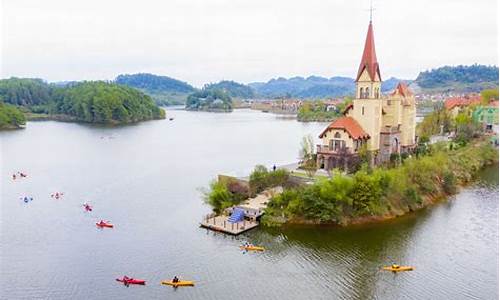 南川景点_南川景点排名