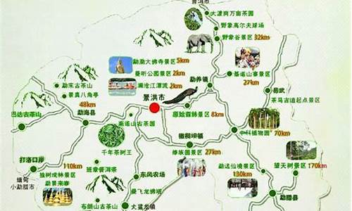 昆明西双版纳旅游路线图,昆明到西双版纳旅游路线