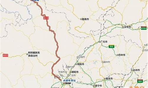 北京到成都旅游路线自驾游,北京到成都旅游路线