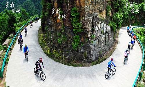 艮 草书_宣城桃岭公路骑行路线