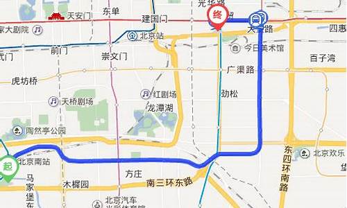 北京西站到北海公园地铁路线_北京西站到北海公园地铁路线怎么走