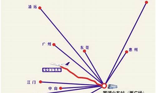 深圳机场大巴线路及时刻表查询的详细内容,深圳机场大巴路线2023年开通