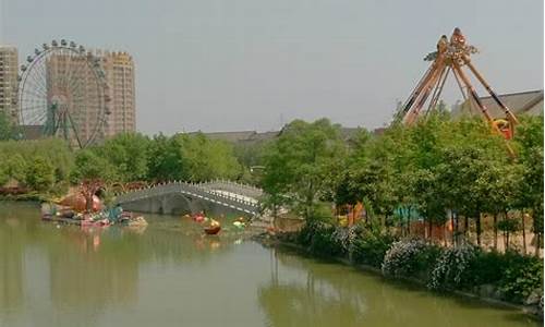 漯河旅游景点大全排名,漯河旅游景点排名前十