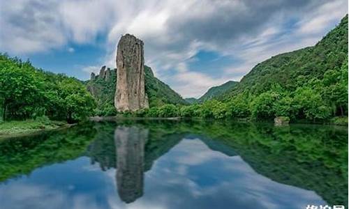 丽水3日游攻略_丽水旅游攻略三日游推荐