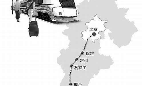 郑州到北京旅游线路,郑州到北京自助游路线攻略