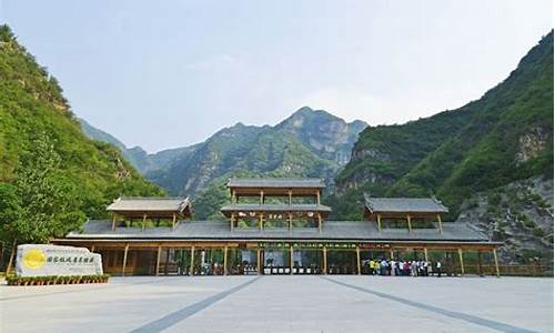 河北野三坡景区旅游攻略,河北野三坡旅游攻略路线