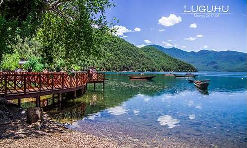 泸沽湖旅游攻略带小孩,泸沽湖旅行