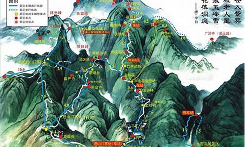 南岳衡山游玩_衡阳南岳衡山旅游攻略带什么