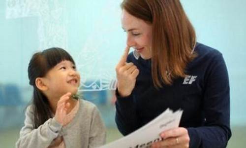 ef english course_ef英语培训好不好中山公