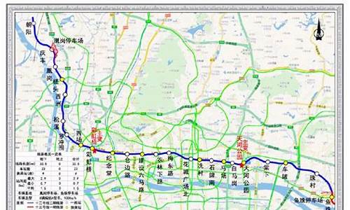 地铁2号线在中心公园哪里,地铁2号线附近公园