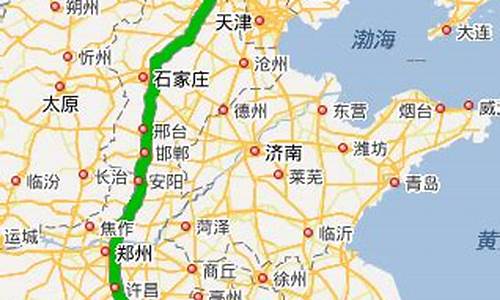 武汉到北京旅游攻略3日游,武汉到北京旅游攻略