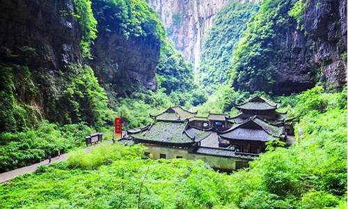 武隆旅游景点门票免费,武隆旅游景点门票