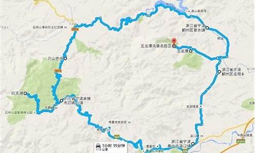 大明山自驾游路线_大明山自驾游路线攻略图