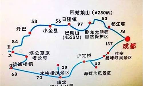 3天自驾游路线查询_3天自驾游攻略