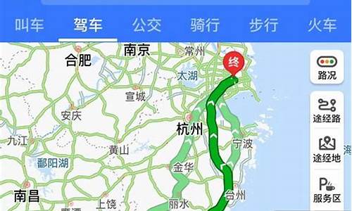 上海至厦门旅游攻略_上海到厦门自驾沿途游玩攻略