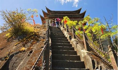 腾冲云峰山风景区图片,云南腾冲旅游攻略云峰山