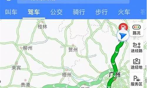 北京到海南自驾游路线自驾游攻略,北京到海南旅游攻略自由行