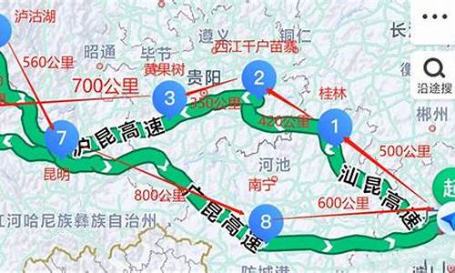 广西贵州旅游攻略路线最佳路线_广西到贵州旅游攻略