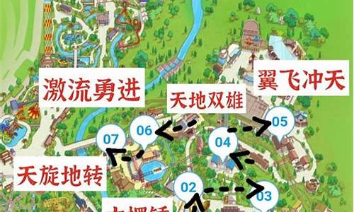 欢乐谷路线地铁-欢乐谷乘地铁几号线