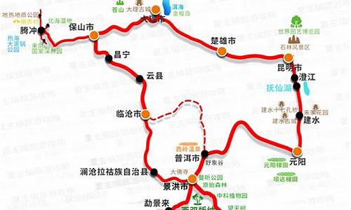 云南西双版纳自驾游路线-西双版纳自驾游旅游路线