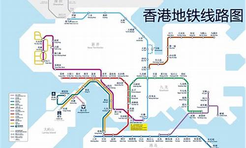 香港维多利亚港地铁出口-坐地铁香港维多利亚公园