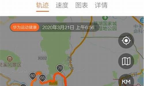 涿州公路-涿州道潭柘寺路线最新消息